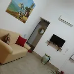La Casa Di Dea *